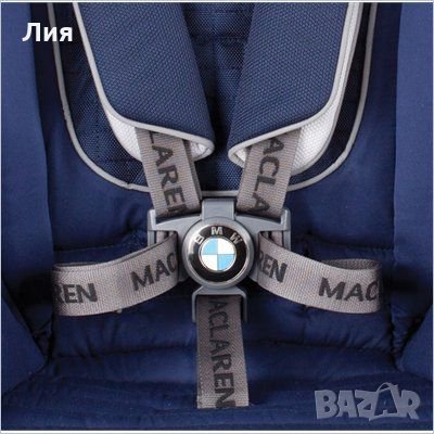 MACLAREN Количка BMW  синя, снимка 4 - Детски колички - 35206478