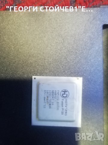 32PFL6007K 12 3104 313 65664 3PAGC20033A-R LC320EUF[FE][P1], снимка 8 - Части и Платки - 27661354