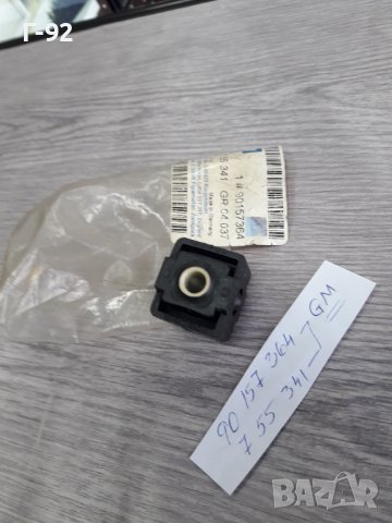 90157364=755341**NEU**GM**OPEL**ИЗБИРАЧ ЗА  СКОРОСТИ**, снимка 4 - Части - 36839882