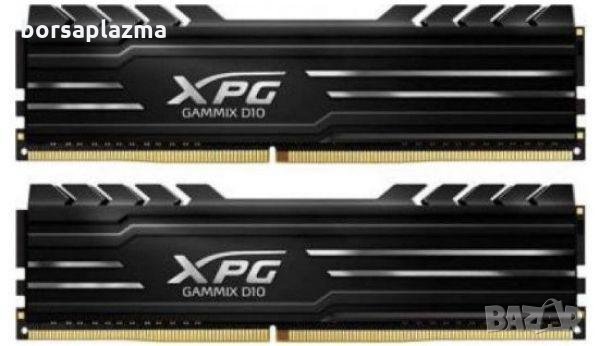 Памет, ADATA XPG GAMMIX D10 16GB (2x8GB) DDR4 3000MHz, снимка 1 - RAM памет - 32760180