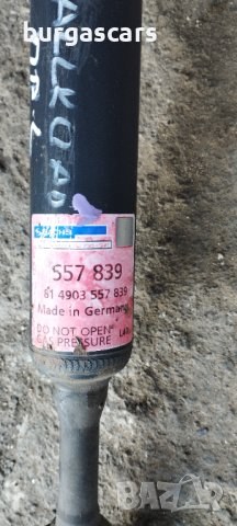 Предни макферсони Audi A6 Allroad - 90лв, снимка 2 - Части - 40526186