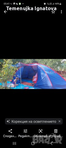 Палатка , снимка 10 - Палатки - 40642372
