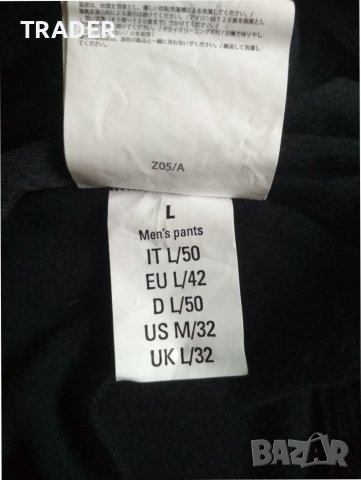 Мъжки вело клин колело велосипед Zerorh Rh+, размер L, снимка 15 - Спортни дрехи, екипи - 25416202