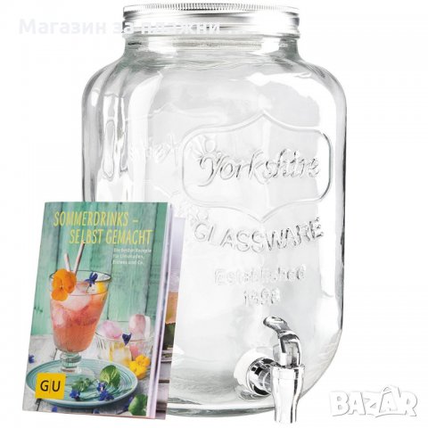 Винтидж стъклен буркан с канелка и инфузер , Диспенсър за напитки, 5 литра, снимка 5 - Други стоки за дома - 28517320