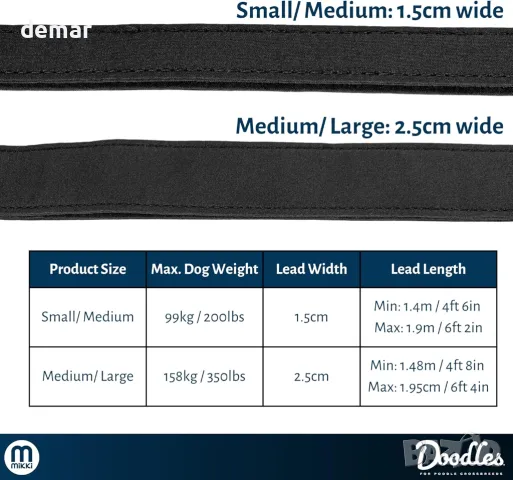 Mikki Doodles Многофункционален повод за кучета, 1,45 метра дължина, 2,5 см ширина на лентата, снимка 7 - За кучета - 49687328