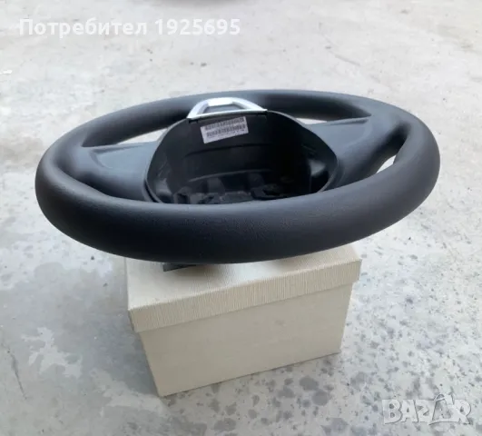 Волан за Ford Fiesta, снимка 2 - Аксесоари и консумативи - 48004900