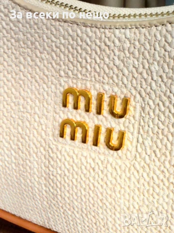 Miu Miu Дамска Чанта Миу Миу - Налични Различни Цветове Код E520, снимка 5 - Чанти - 50732170
