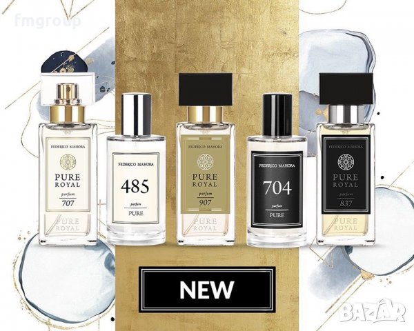 Парфюми ФМ Груп FM Group FM World, снимка 3 - Дамски парфюми - 37525174