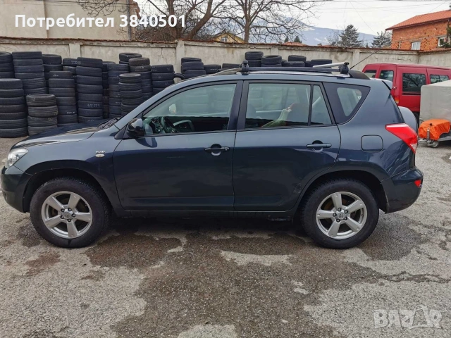 Тойота рав 4, снимка 2 - Автомобили и джипове - 53606152