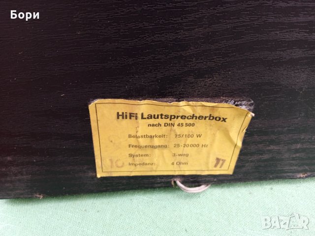 Немски трилентови тонколони 100 вата, снимка 9 - Тонколони - 35132538