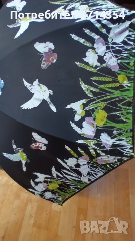 Чадър тип хамелеон , снимка 2 - Други - 37945746