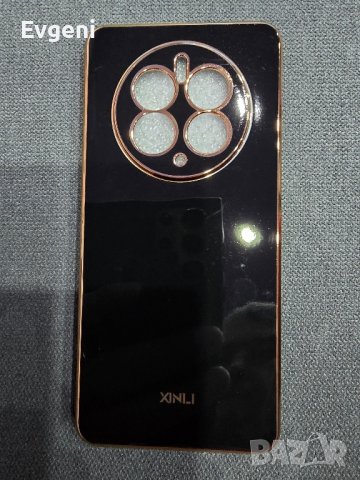 Калъф за huawei mate 50 pro , снимка 1 - Калъфи, кейсове - 44118135