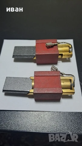 четки за пералния miele комплект