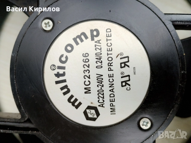 Вентилатор 42 вата , снимка 3 - Вентилатори - 52297442