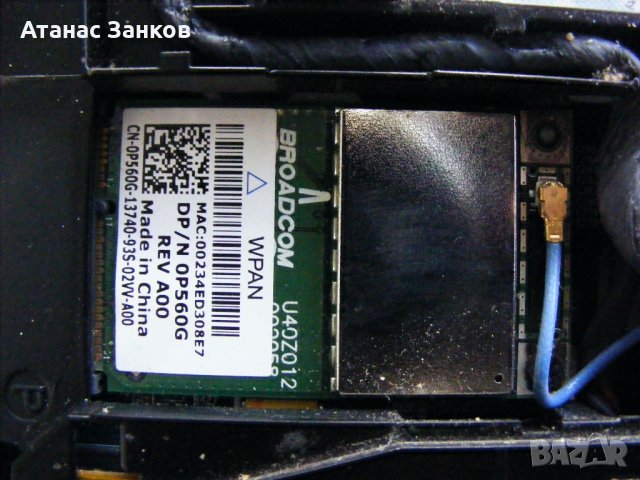 Лаптоп за части Dell Latitude E6400, снимка 6 - Части за лаптопи - 26089115