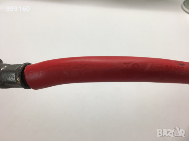 Мостов кабел OJOP за камиони и автобуси на 24V, произведен в Швеция, снимка 5 - Части - 36432756