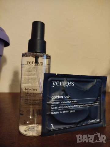 Спрей yenges baby face + маска , снимка 2 - Козметика за лице - 53563789