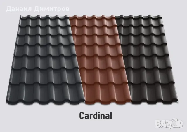 Метални керемиди, снимка 2 - Строителни материали - 20939885