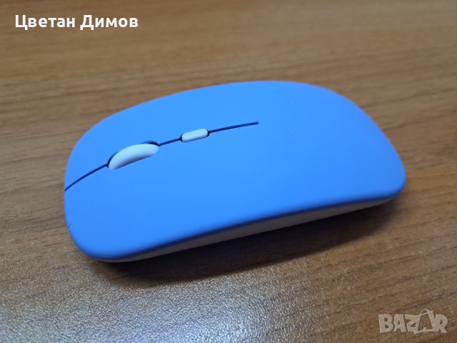Безжична мишка Bluetooth 5.2 и 2.4g, снимка 3 - Клавиатури и мишки - 41731813