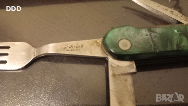 Джобно ножче П. Денев , снимка 4 - Ножове - 52820759