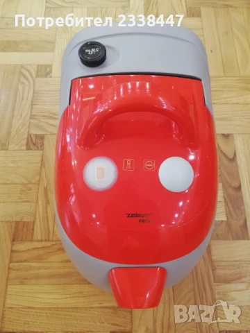 Перяща прахосмукачка Zelmer