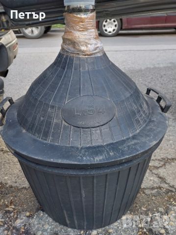 Продавам стъклена дамаджана, снимка 2 - Други - 49026759