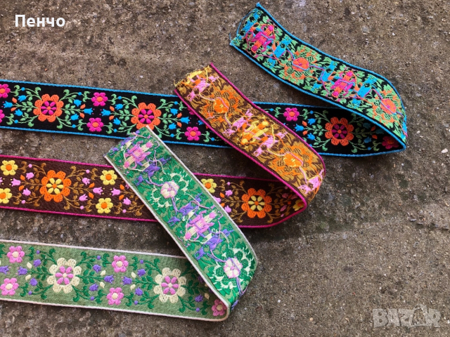 автентични колани за пафти/за носия/ - нови от чеиз, снимка 6 - Антикварни и старинни предмети - 50407571