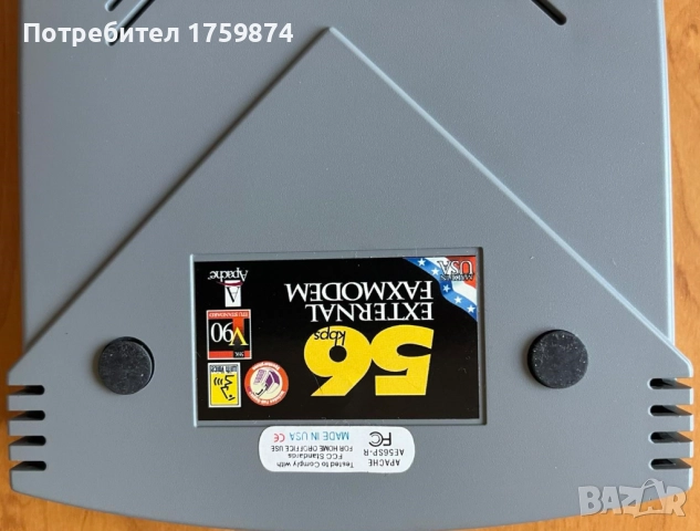 Модем Apache AE56SP-R, снимка 5 - Мрежови адаптери - 52021287