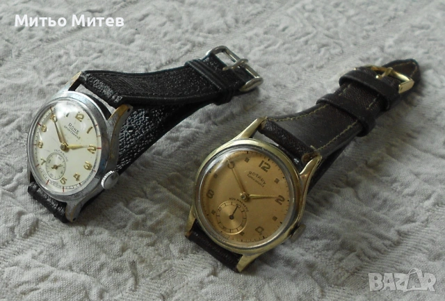 Двойка старчоци, снимка 3 - Мъжки - 53474738