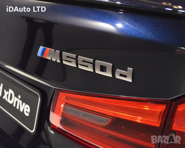 Емблема за Bmw M550d, X5M50d, M5, M3, БМВ, букви, надпис, бадж, f10