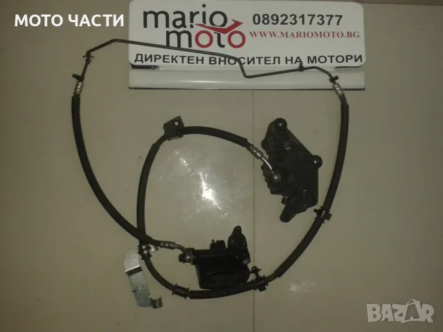 Спирачна система за Yamaha X-max 400 (2014), снимка 1