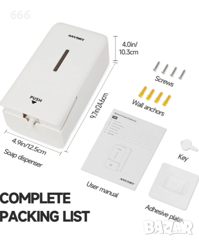 Ръчен стенен дозатор за сапун с обем 800 мл, снимка 5 - Други стоки за дома - 53520466