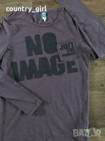 g-star milford - страхотна мъжка блуза, снимка 4 - Блузи - 26695142