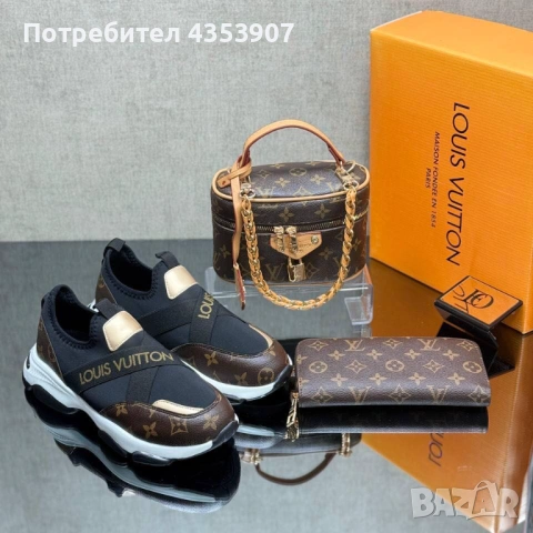 LOUIS VUITTON  дамска чанта, снимка 6 - Чанти - 53231246
