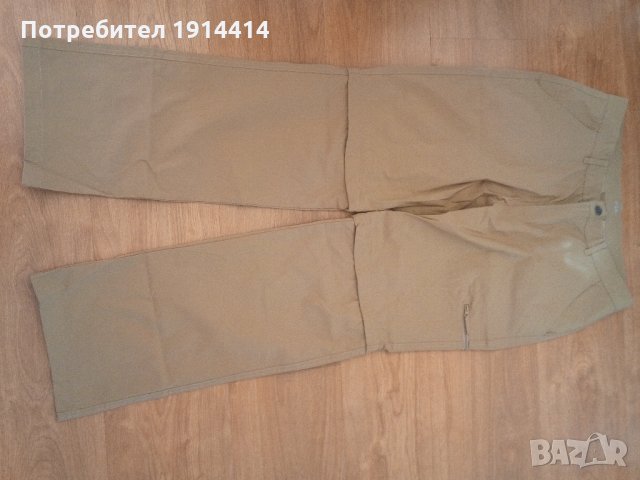 Дамски спортен панталон - размери 42 и 44 Отделящи се крачоли с цип за сваляне, снимка 14 - Панталони - 27944003