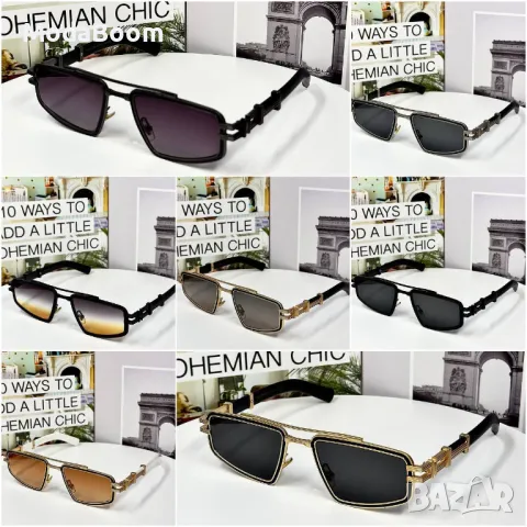 Balmain слънчеви очила Различни цветове 