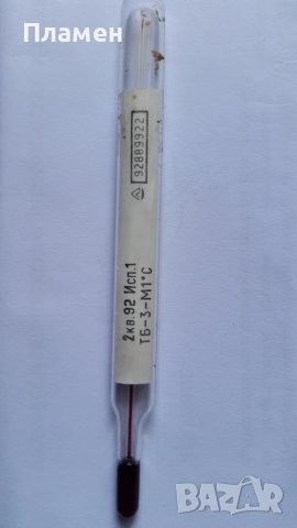 Спиртомери, снимка 5 - Други стоки за дома - 51385637