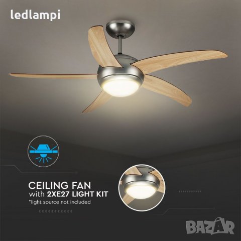 Вентилатор за таван 60W с лампа 2xE27 5перки 132cm, снимка 2 - Лампи за таван - 27945864