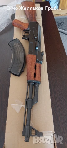 Автомат калашников, снимка 1