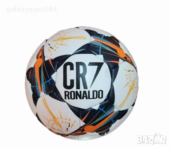 Топка Роналдо Черна аЛ Насър Реал Мадрид Шампионска лига Промо