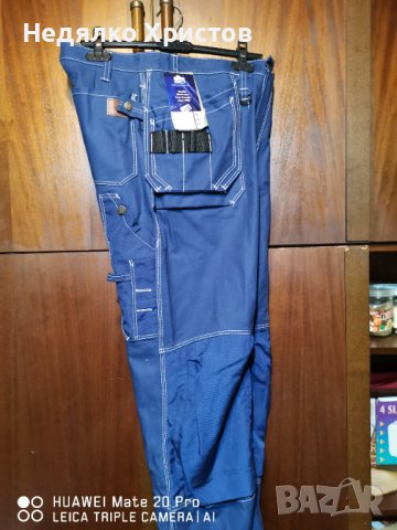 Работен панталон Fristads 50. Нов. , снимка 3 - Панталони - 37207314