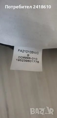 Jordan Essentials Hoodie Womens Size S НОВО! ОРИГИНАЛ! Дамски Суитшърт!, снимка 12 - Спортни екипи - 48720300