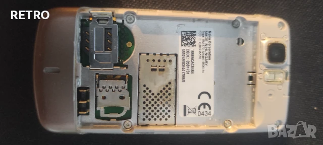 Лот nokia , Нокия , снимка 4 - Nokia - 51129879