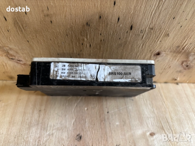 Радар сензор за Мерцедес 