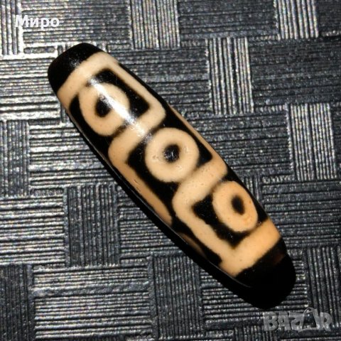 ТОТЕМ ТАЛИСМАН ТИБЕТ НЕПАЛ ХИМАЛАИ ЕСТЕСТВЕН АХАТ ДЗИ МЪНИСТА ДЕВЕТ ОЧИ