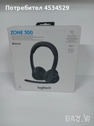 Слушалки LOGITECH ZONE 300 BK 981-001407  налични розови и черни Цена:70лв.  