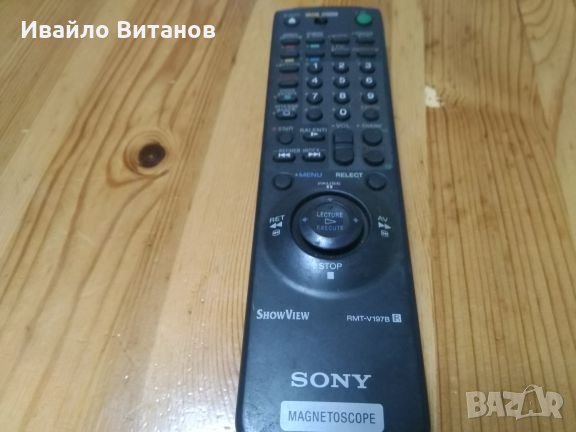 Дистанционни Sony, снимка 8 - Други - 22507413