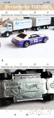 Малки колички hot wheels , снимка 12 - Колекции - 50381412