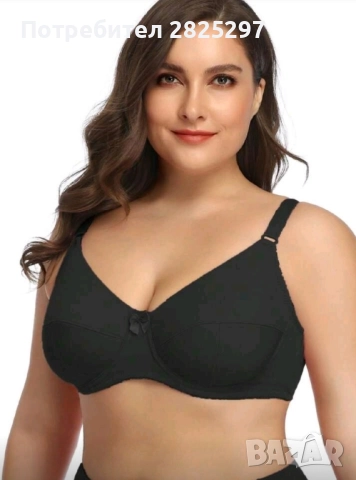 Сутиен SHEIN 90 D, снимка 2 - Бельо - 52369936