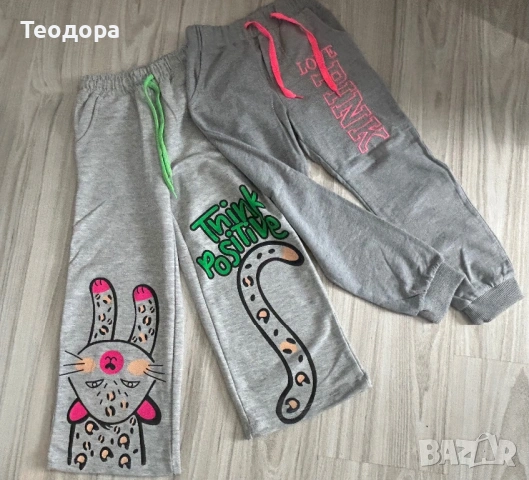 Детски екипчета, снимка 13 - Детски комплекти - 53591876